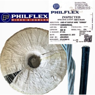 Service Drop Wire, PEC‑Compliant | Shopee PH