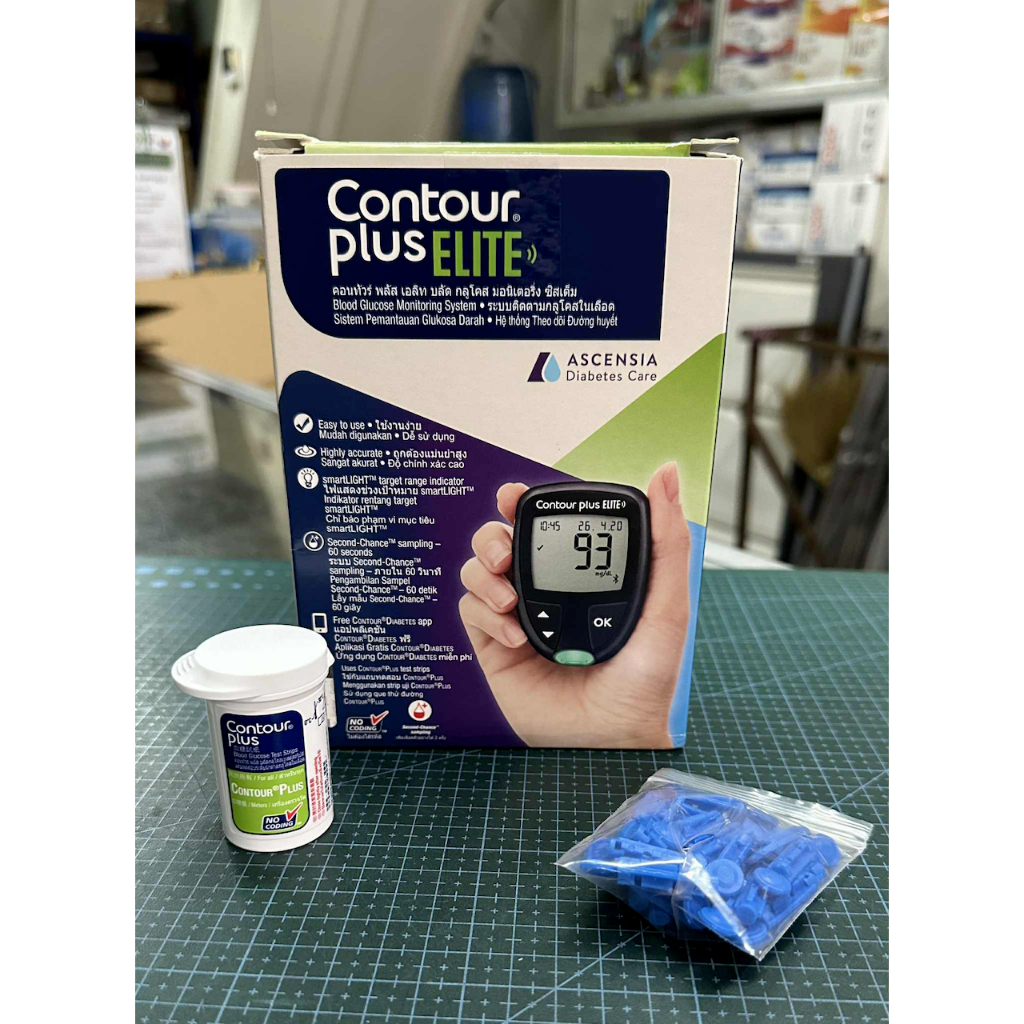 Contour plus elite set with free 25pcs strips and lancets | Shopee ...