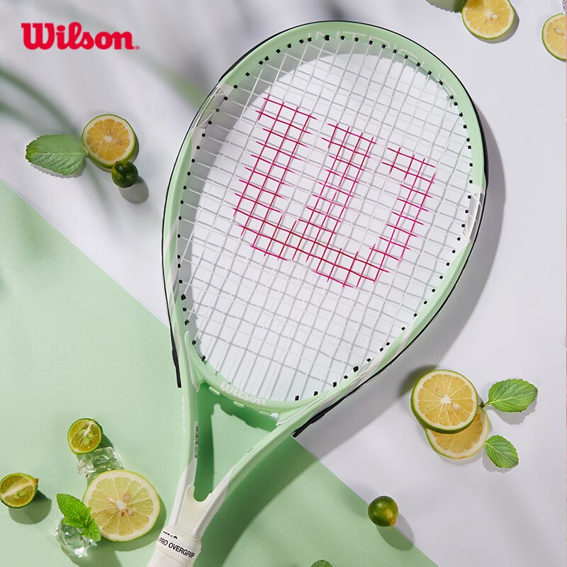 WILSON Intrigue Recreational Tennis Racket in Mint Green for Beginners ...