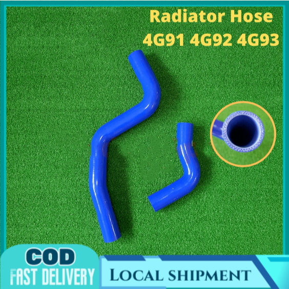 SAMCQ Radiator Hose Wira 1.6 1.8 Mitsubishi GSR 4G91 4G92 4G93 Satria ...