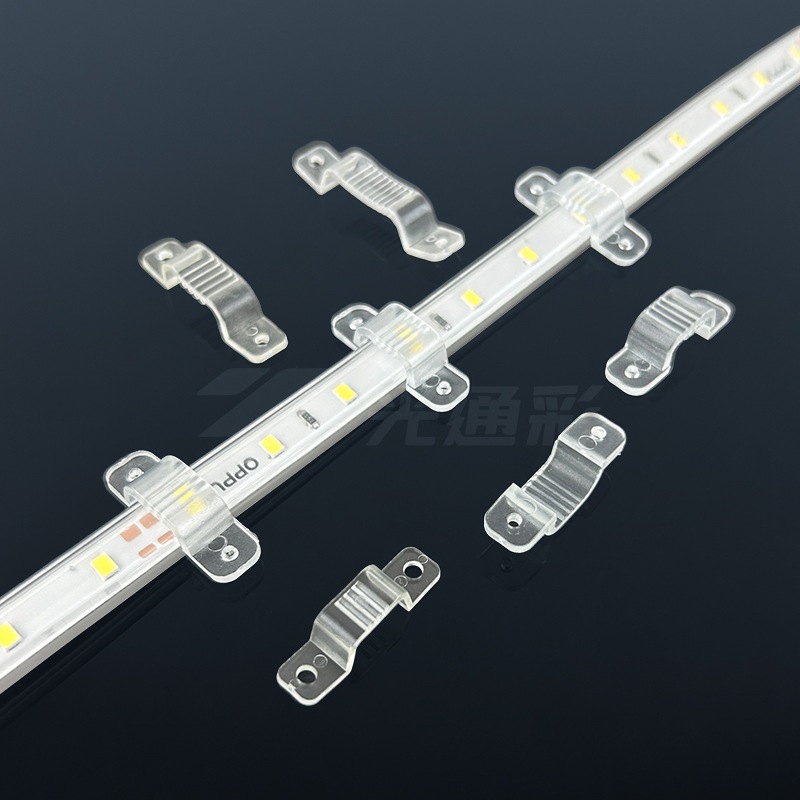 10-30PCS Strip Light Clips Mounting Clamps Double Side Light Fixture ...
