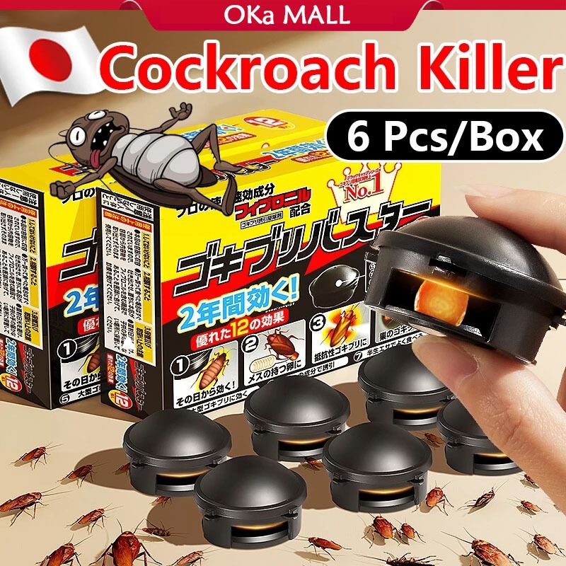 Japan Cockroach Bait No-toxicity Cockroach Killer Cockroach Traps Box ...