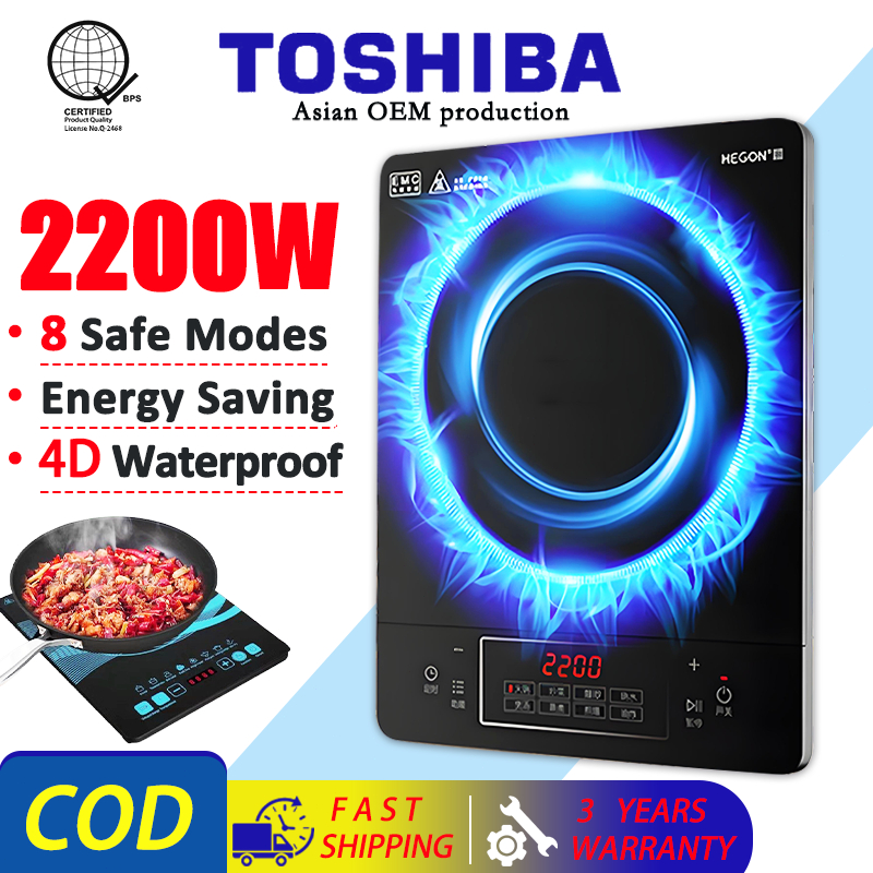 Smart Touch Induction Inverter Cooker 2200W Firepower 8 Food Functions ...