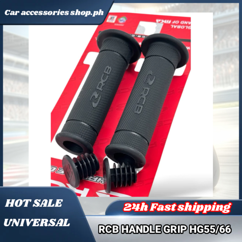 【Local ship】RCB HANDLE GRIP 55 RUBBER -UNIVERSAL HG55/HG66 Handle Grip ...