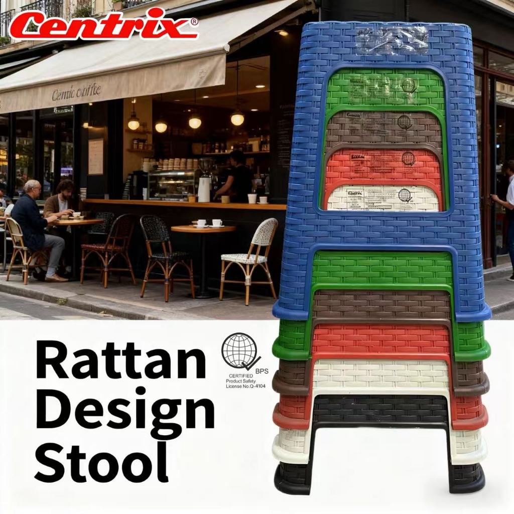 Centrix Rattan Design Plastic Stool Chair Folding Chair Available For ...