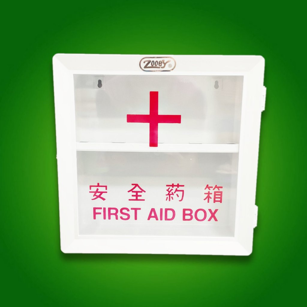 FIRST AID BOX / MEDICINE TOOL KIT / MEDICAL KIT / EMERGENCY KIT BOX ...