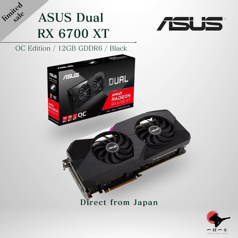 Shop graphic card rx 6700 for Sale on Shopee Philippines