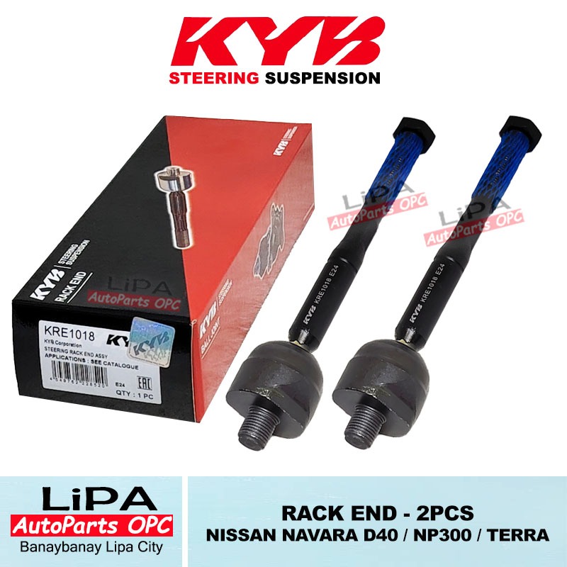 KYB RACK END NISSAN NAVARA D40 2007-2014 / NP300 CALIBRE / TERRA 2015 ...