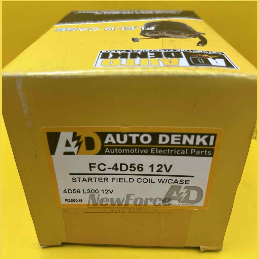 NEW PREMIUM STARTER REPAIR KIT fits EARLY 12 VOLT FORD INERTIA STARTERS 1954-62