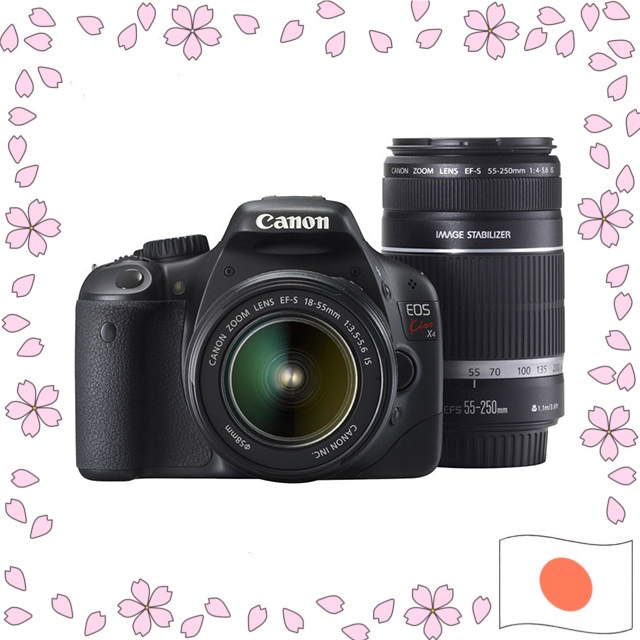 Canon EOS Kiss X4 Digital SLR Camera Double Zoom Kit KISSX4-WKIT