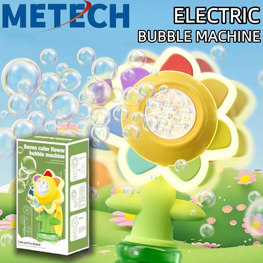 Sunflower Colorful Bubble Machine With Colorful Lights Three Modes Fun ...