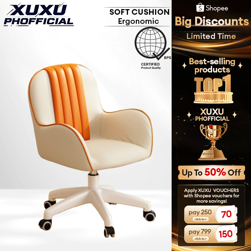 Computer Chair Study Chair Makeup Chair Swivel Chair Bedroom Chair ...