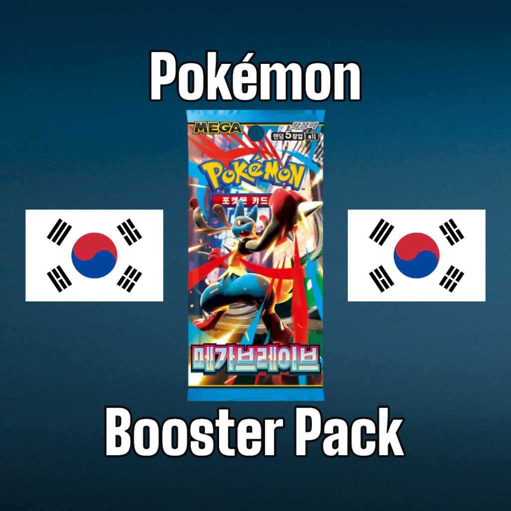 POKÉMON CARD GAME MEGA Expansion pack M1L Mega Brave