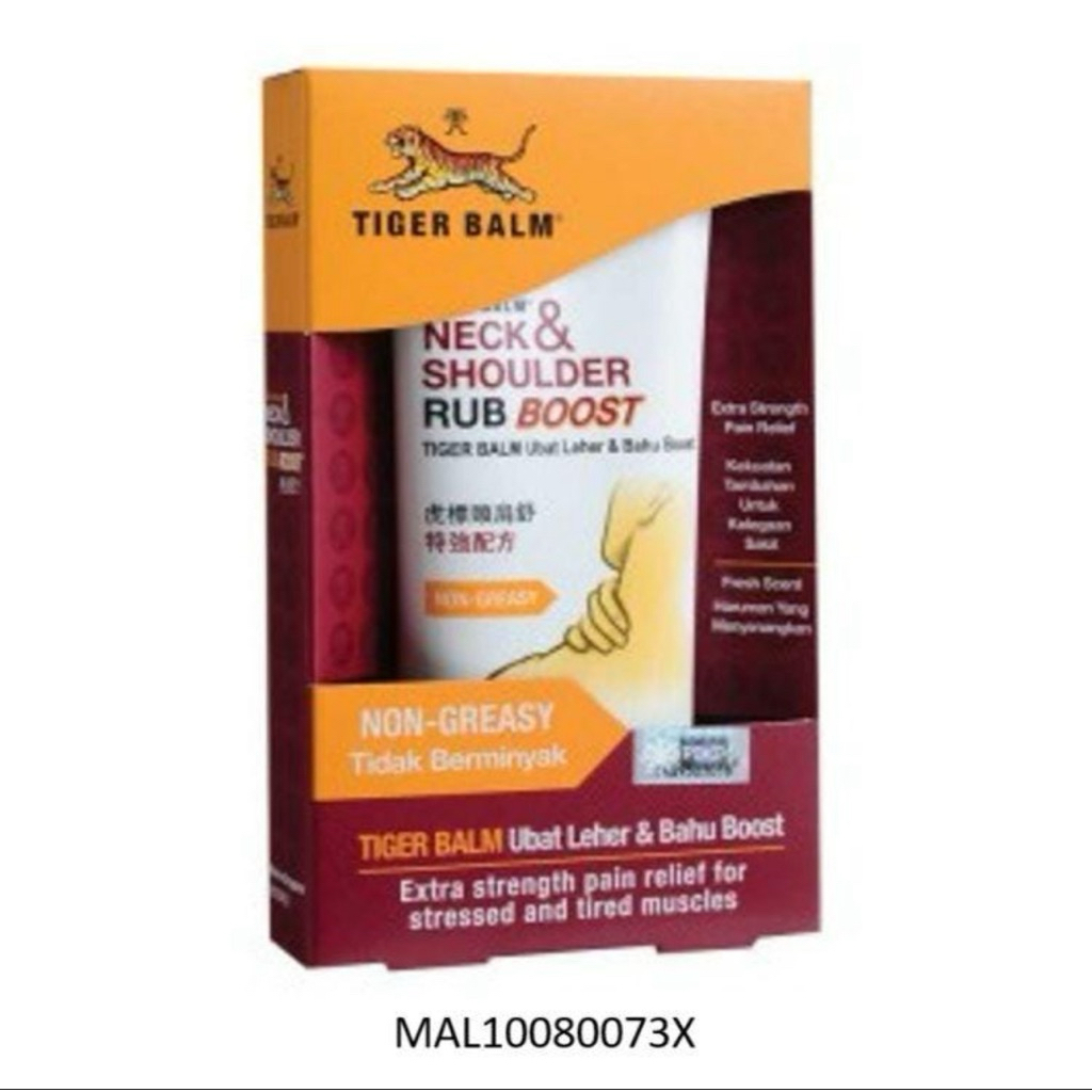 Tiger Balm Neck & Shoulder Rub Boost 50g | Shopee Philippines