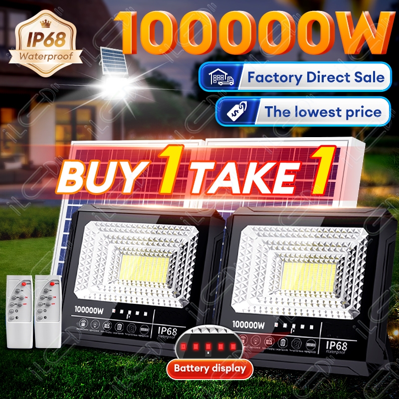 【Real Watt】Solar Light Outdoor Waterproof IP68 Solar flood Light Street ...