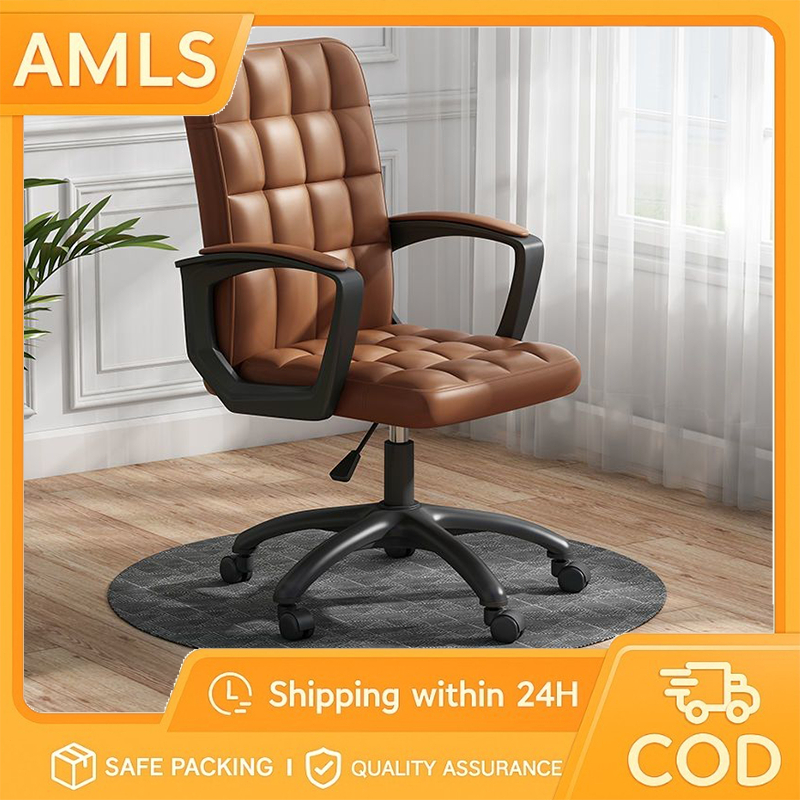 AM Retro Manager Chair Office Chair Faux Leather Computer Chair Home ...