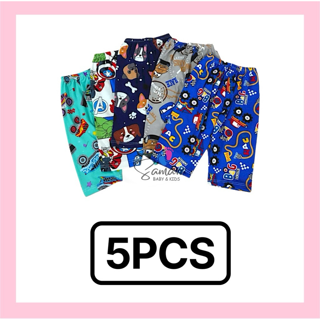 Samara 5pcs Solo Pajama Set | Cotton Spandex | Random Designs | Infant ...