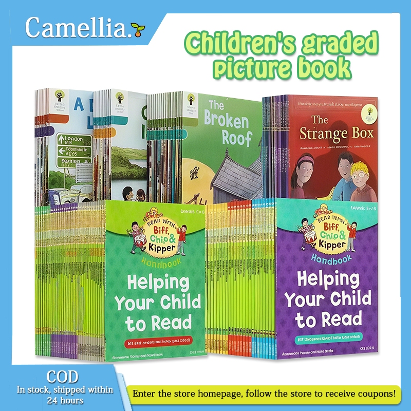 Oxford Reading Tree Level 1-3 4-6 7-9 10-12 English Phonics book ...