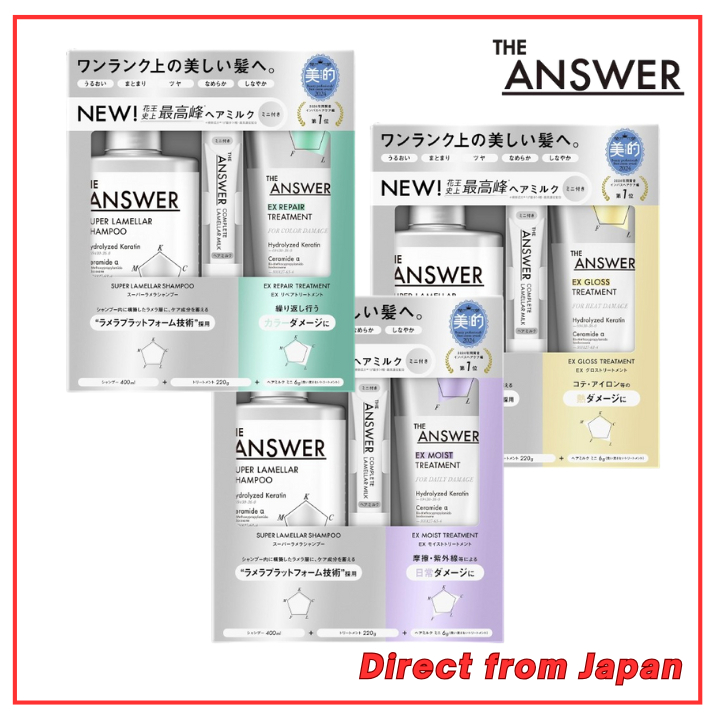 THE ANSWER Super Lamellar 400ml & EX Moist Treatment 220g & Complete ...