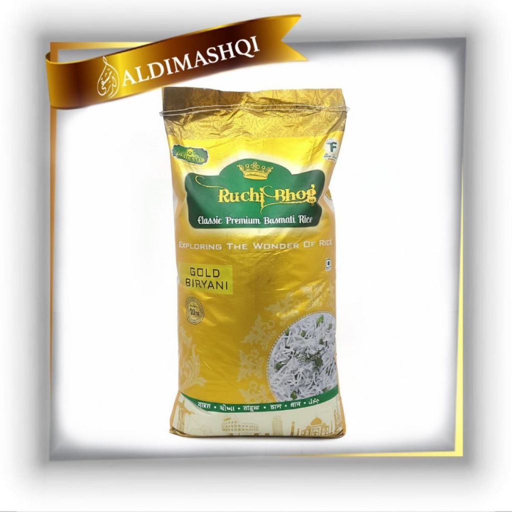 Ruchi Basmati Rice Extra Long Creamy Sella (30kg) | Shopee Philippines
