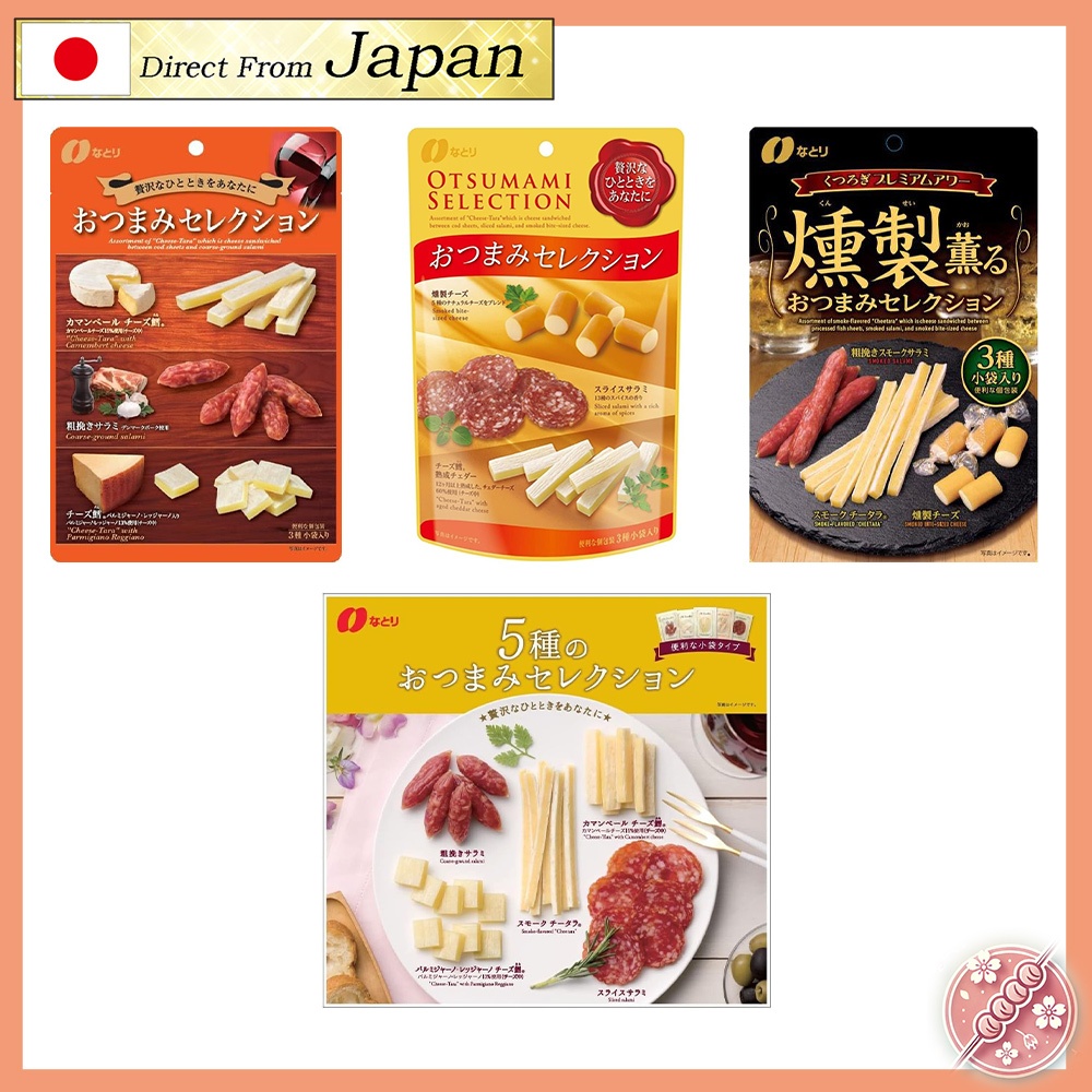 Shop salami for Sale on Shopee Philippines