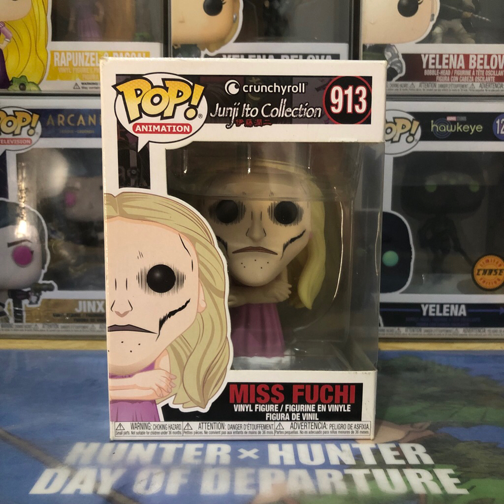 FUNKO POP: “JUNJI ITO COLLECTION” MISS FUCHI ( FREE PROTECTOR ...