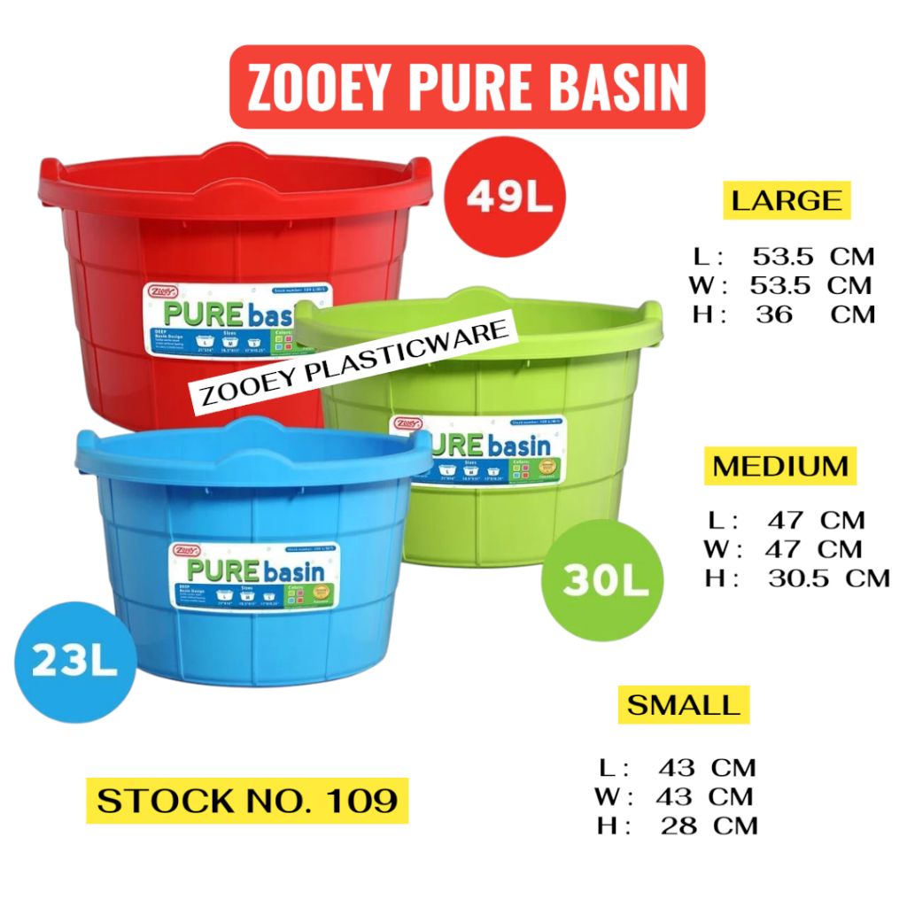 PLANGGANA/BASIN (#109) 39 LITER & 49 LITER | ZOOEY PURE BASIN/WASH ...