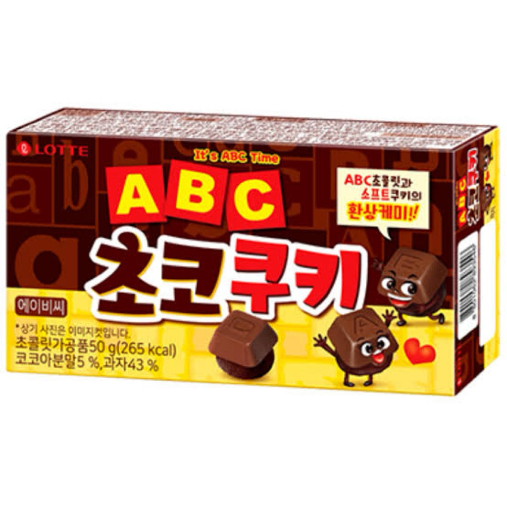 Lotte ABC Choco Cookie 50g | Shopee Philippines