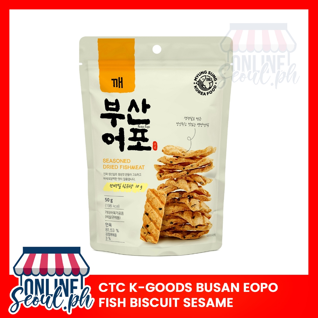 Myung Sung Korea Food's Busan Eopo (Busan fish jerky) | Shopee Philippines