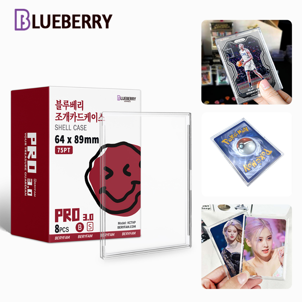 8pcs Blueberry Shell Case Recessed Snap Case Mini Snap Trading Card ...
