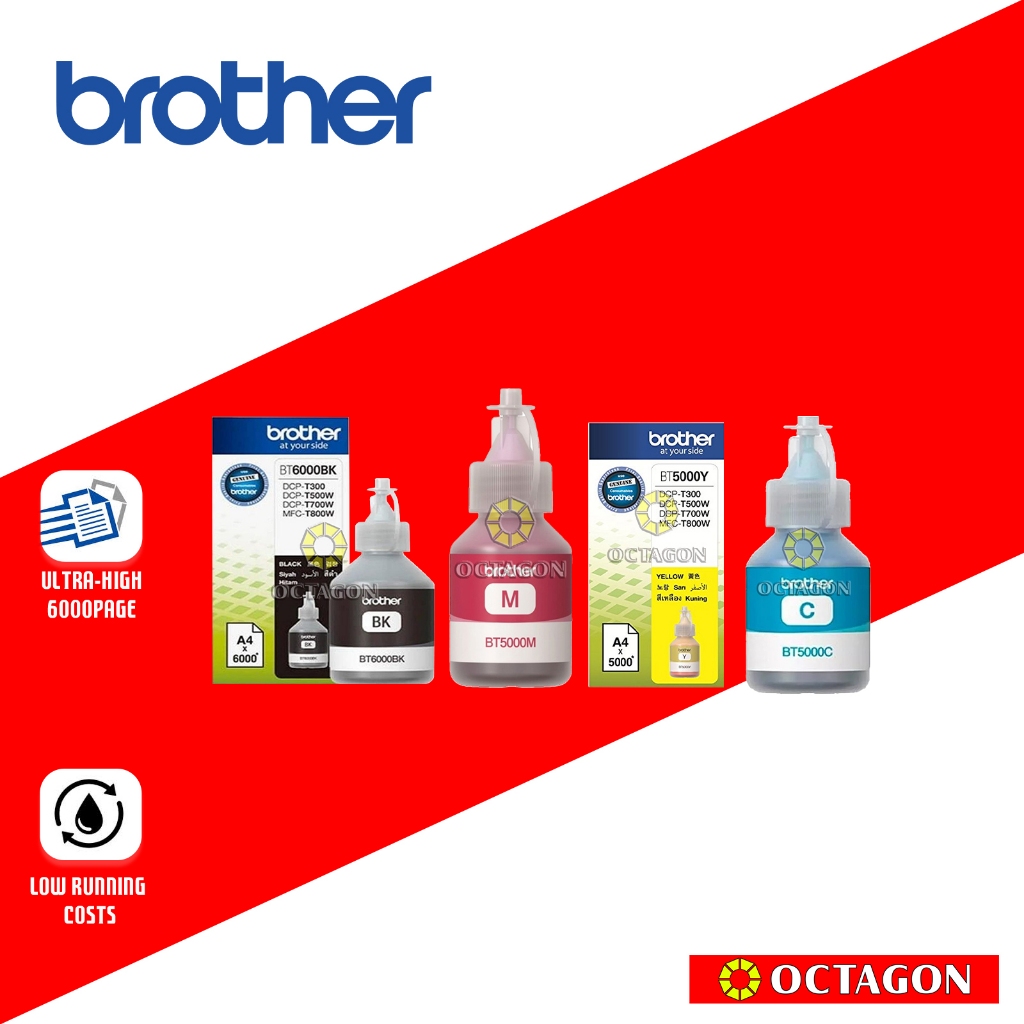 Brother DCP-T710W - Best Prices and Online Promos - Aug 2026 | Shopee ...
