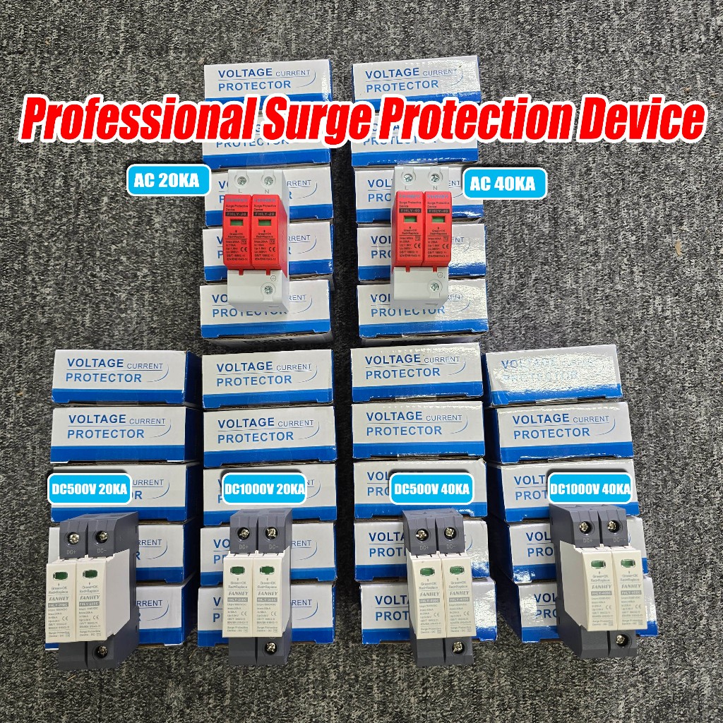 DC/AC SPD Surge Protector Low Voltage Household Lightning Protection ...