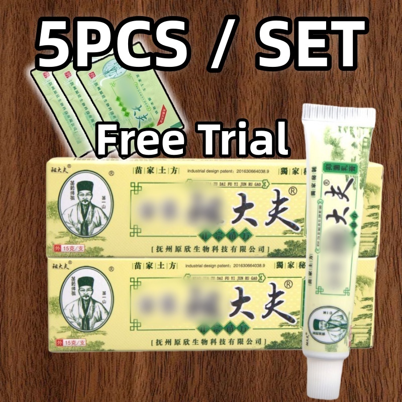 5PCS Original ZDF Ointment Chinese Herbal Skin Psoriasis Cream Pruritic ...