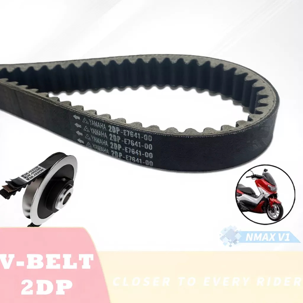 Yamaha V-Belt Drive Belt B65 / 5TL / 2DP / 2PH For Aerox v2 NMAX V2 ...