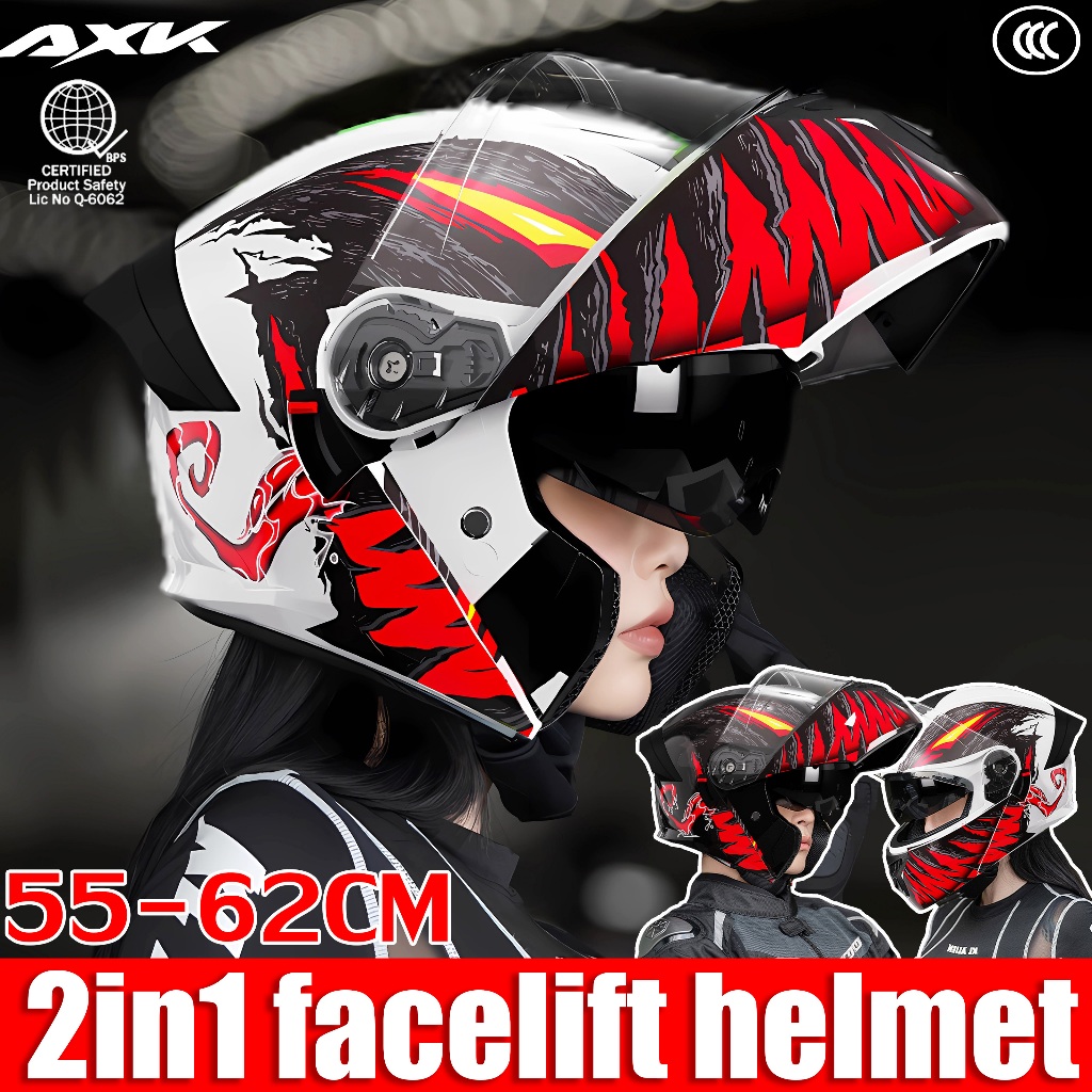 2in1ICC Stickers Helmet Full Face Dual Visor Road Racing Helmet ...