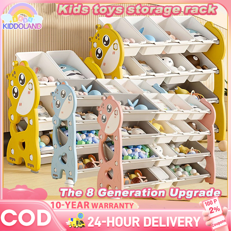8TH Gen baby storage rack Toy storage Rak Mainan Children Storage Toy ...