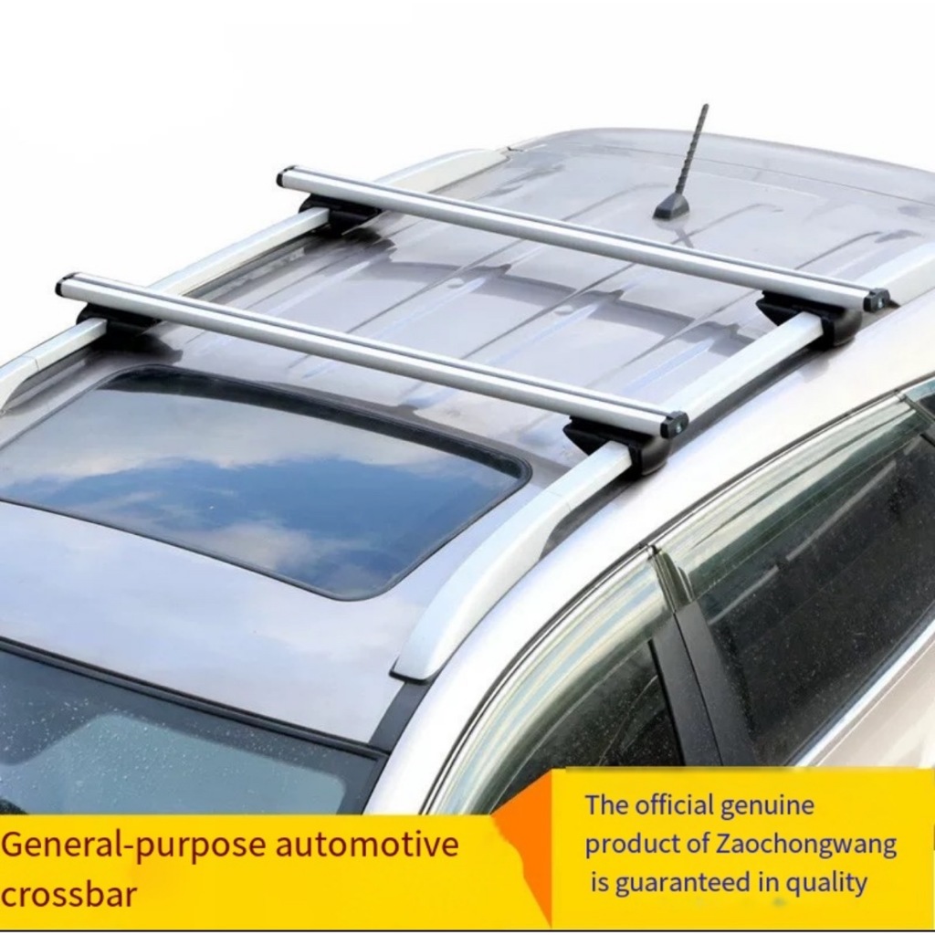 SUV universal roof rack car luggage rack( 2 pieces) | Shopee Philippines