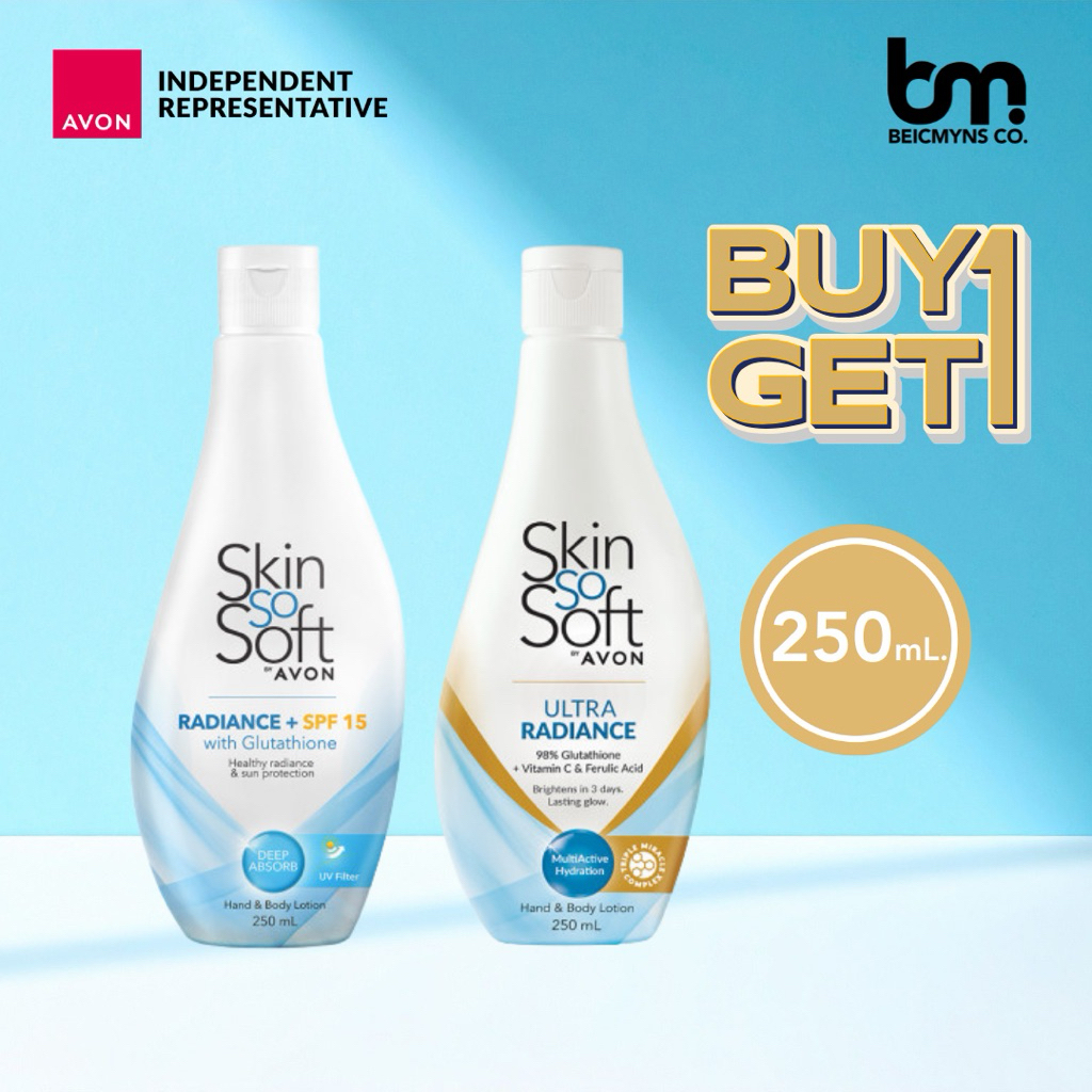 avon glutathione lotion BUY 1 TAKE 1: Skin So Soft Gluta Ultra Radiance Hand & Body 225 ml HYPER B12 Cyanocobalamin (Vit. provenance Choose Your Bundle::8oz | 5 Pack