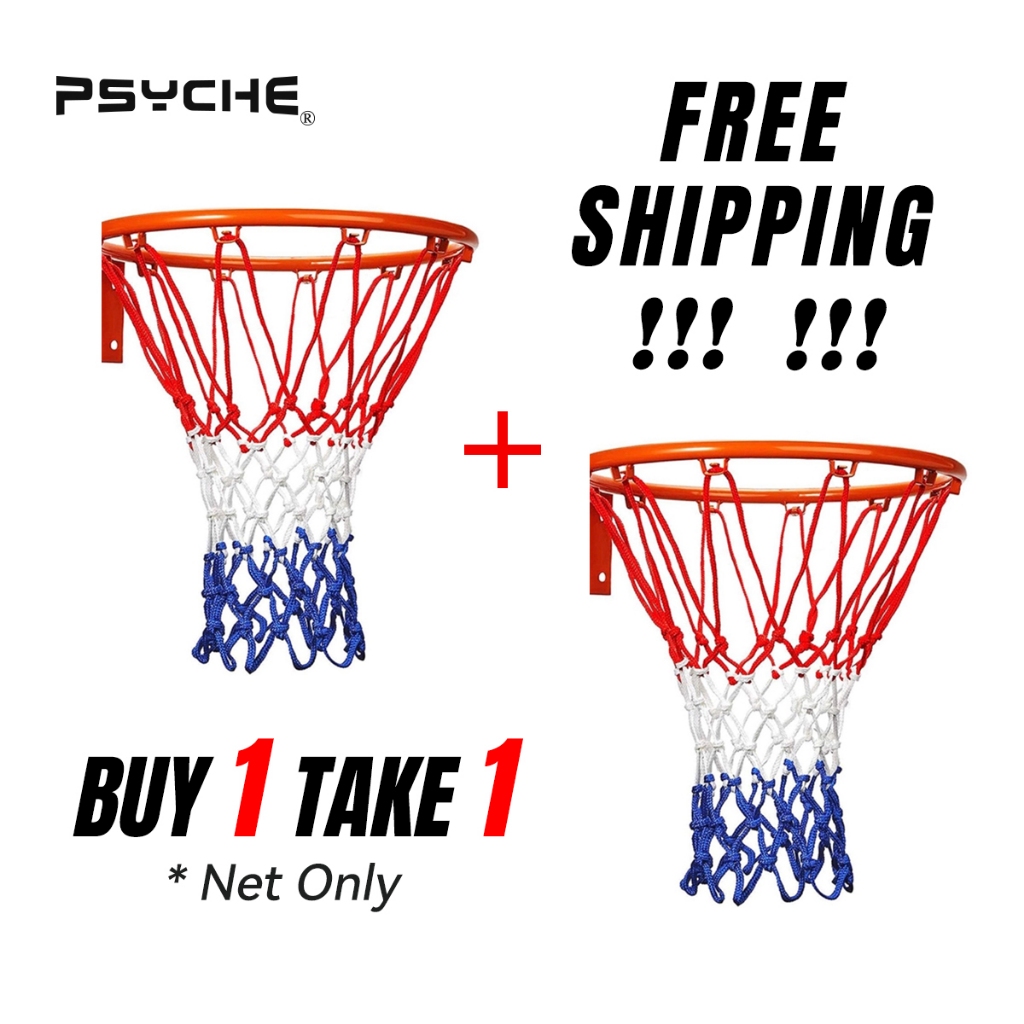 Shop basketball net for Sale on Shopee Philippines