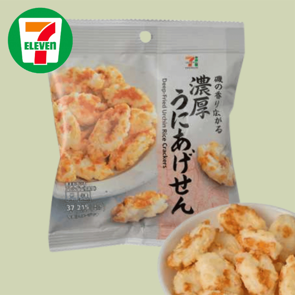 7-Eleven Rich Sea Urchin Fried Rice Crackers Leaf Shape Savory Uni ...