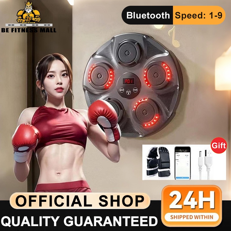 【COD】Electronic Boxing Punch Target Wall Punching Pad target trainer ...