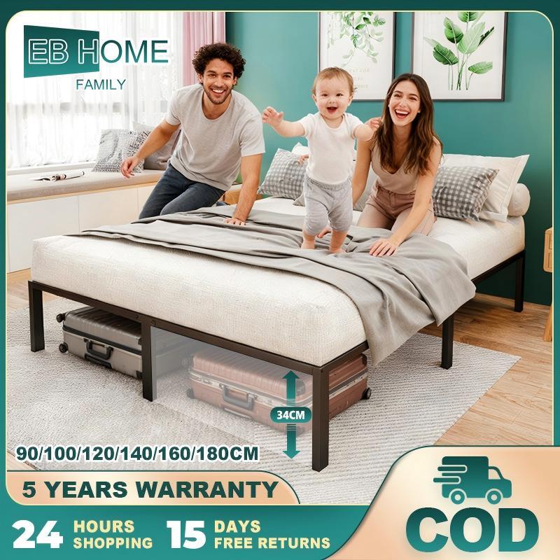 EB HOME Basic Bed Series / Bed Frames / Industrial Style Wrought Iron ...