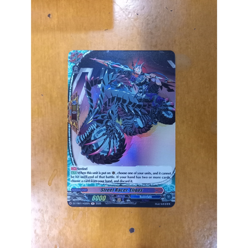 Shop future rare for Sale on Shopee Philippines