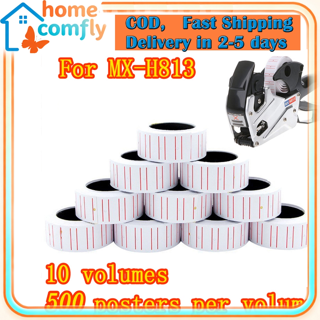 10 Rolls 5000pcs Price Tag Sticker,High Quality Tagger Label,12*21mm ...