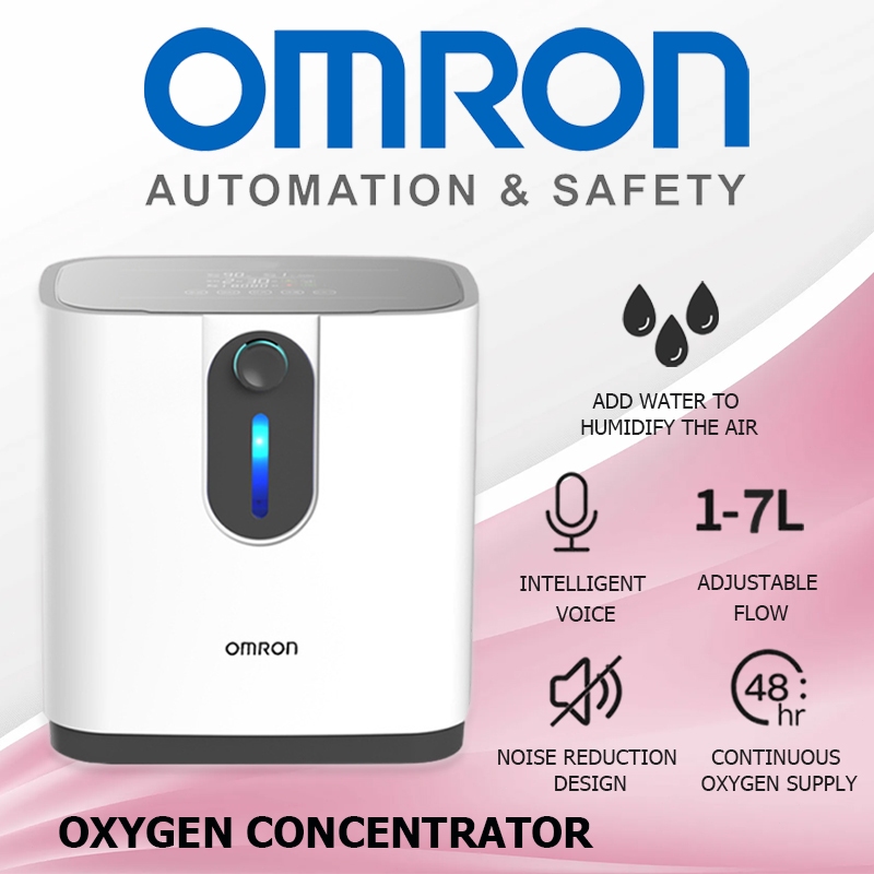 Omron's smart home oxygen concentrator, 1-7L adjustable flow, oxygen ...
