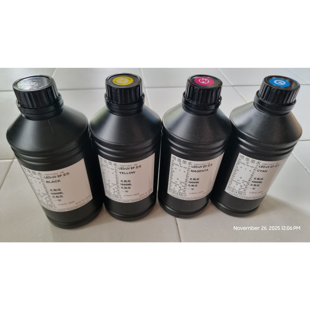 UV LED Curable Soft Ink | Shopee Philippines