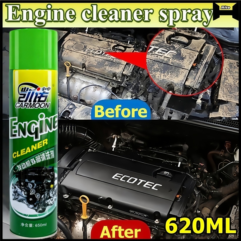 Hito 【650ml 】Engine cleaner spray Car foam cleaner spray Quick ...