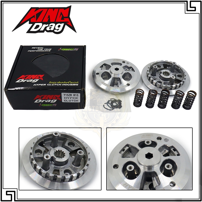 KING DRAG Slipper Clutch Hyper With 5 Spring Yamaha Sniper 155 R15 V3 ...
