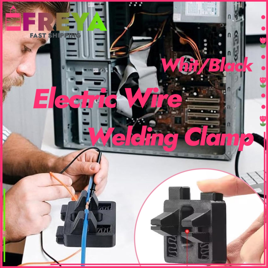 Electric Wire Welding Clamp Fixture Fixer Plastic Precision Alignment ...
