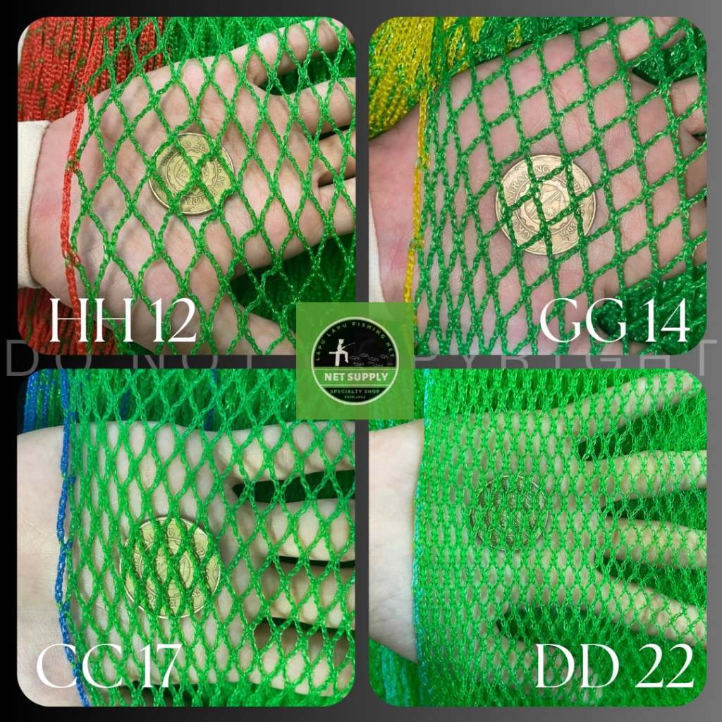 Lambat | ALL PURPOSE NET | RANGE NET | DD CC GG HH (1 piece (roll 90 ...